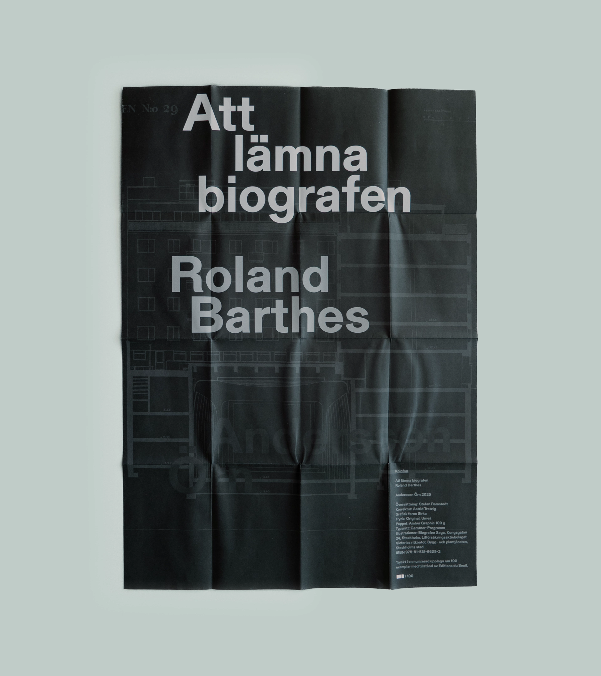 Att lämna biografen 1
